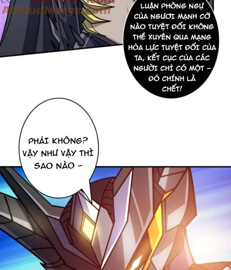 Vừa Chơi Đã Có Tài Khoản Vương Giả Chap 487 - Next Chap 488