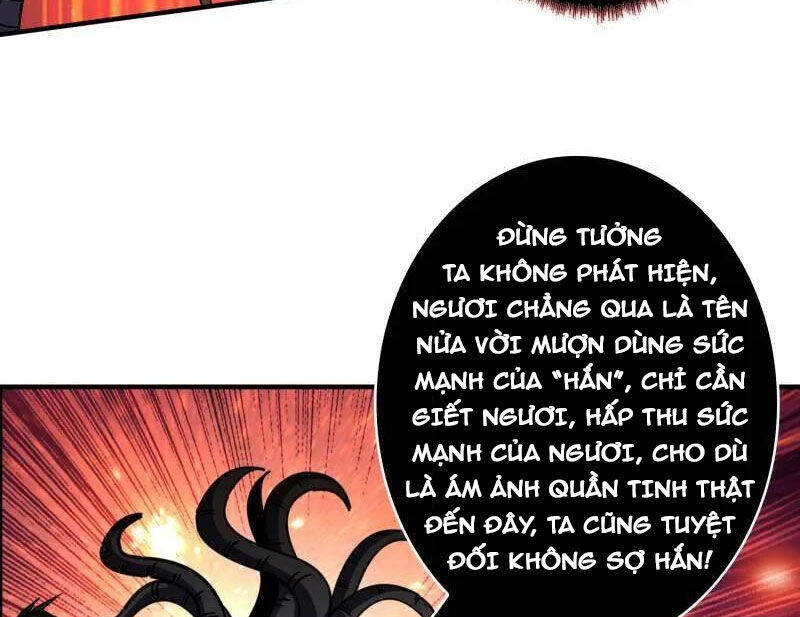 Vừa Chơi Đã Có Tài Khoản Vương Giả Chap 490 - Next Chap 491