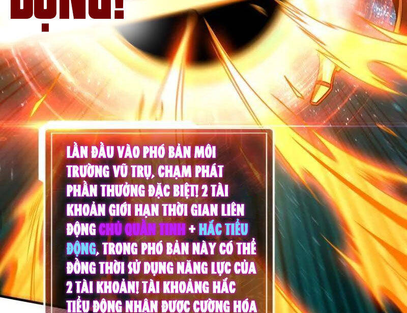 Vừa Chơi Đã Có Tài Khoản Vương Giả Chap 490 - Next Chap 491