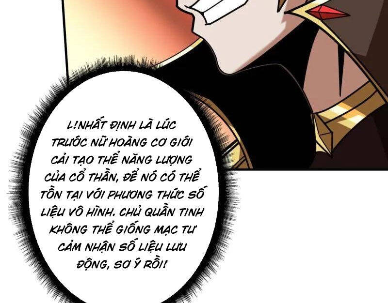 Vừa Chơi Đã Có Tài Khoản Vương Giả Chap 490 - Next Chap 491