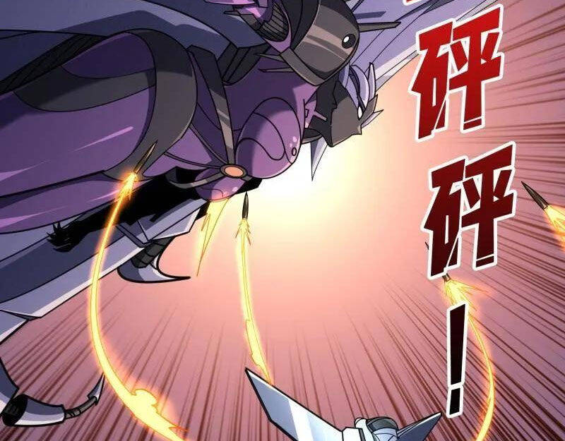Vừa Chơi Đã Có Tài Khoản Vương Giả Chap 491 - Next Chap 492