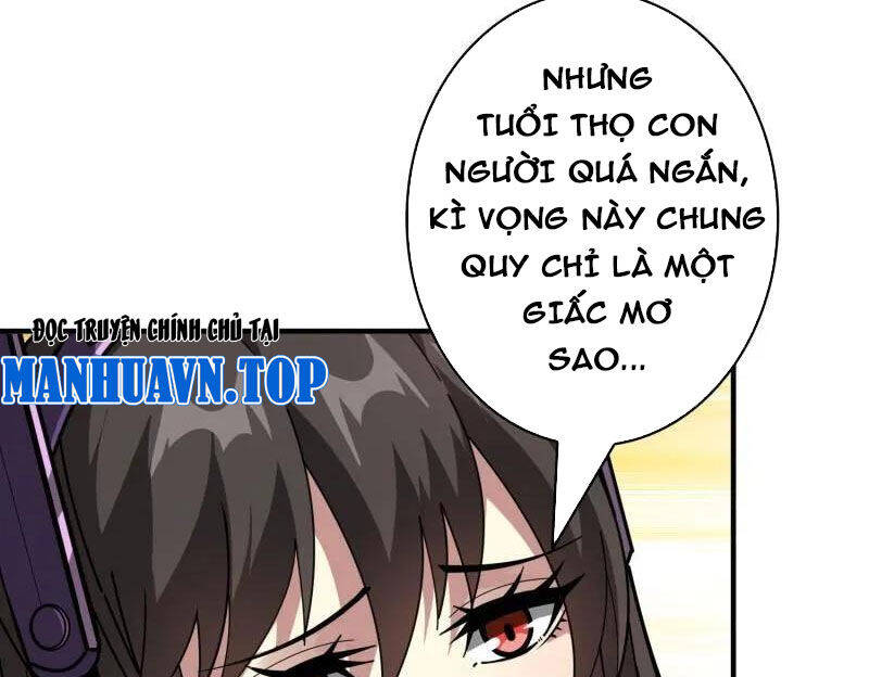 Vừa Chơi Đã Có Tài Khoản Vương Giả Chap 491 - Next Chap 492