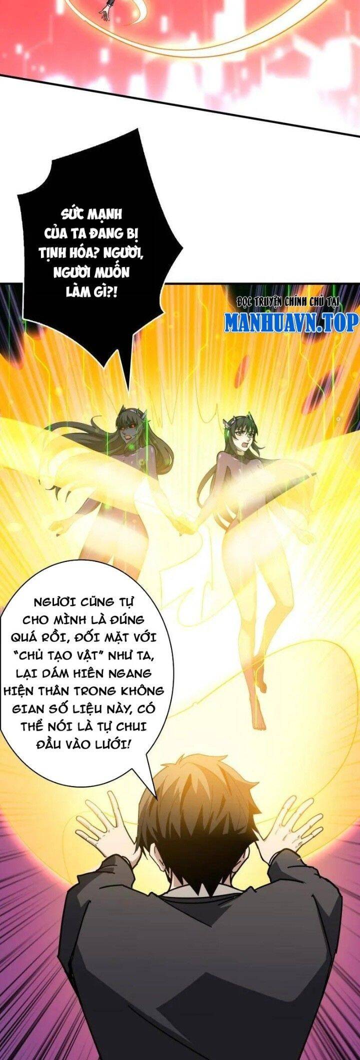 Vừa Chơi Đã Có Tài Khoản Vương Giả Chap 492 - Next Chap 493