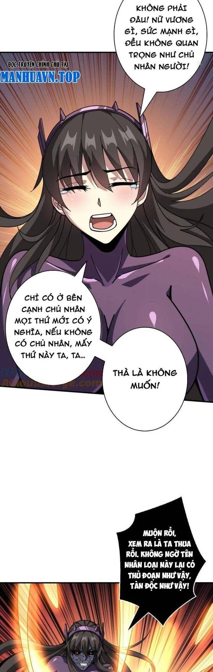 Vừa Chơi Đã Có Tài Khoản Vương Giả Chap 492 - Next Chap 493
