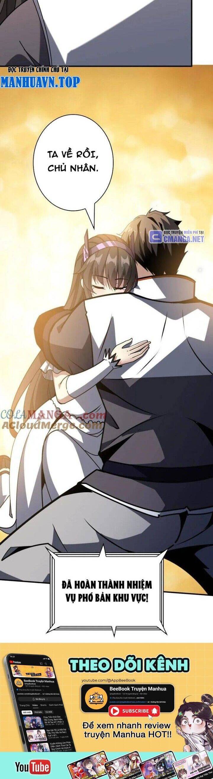Vừa Chơi Đã Có Tài Khoản Vương Giả Chap 492 - Next Chap 493