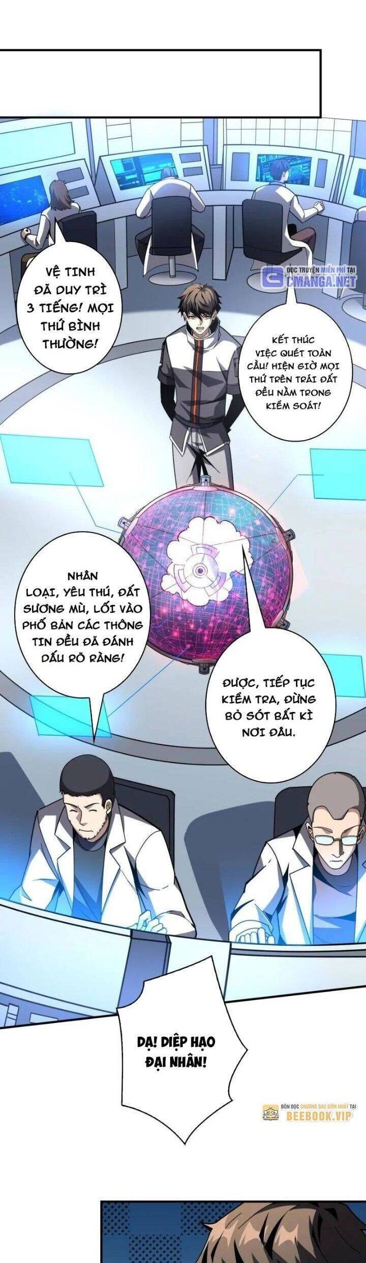 Vừa Chơi Đã Có Tài Khoản Vương Giả Chap 493 - Next Chap 494