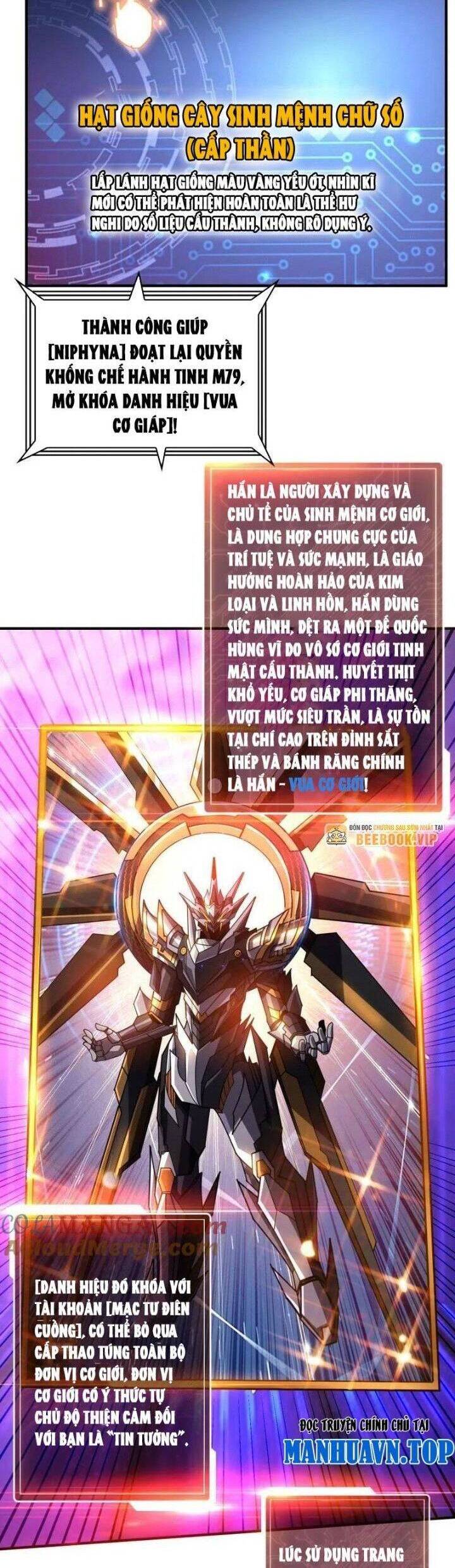 Vừa Chơi Đã Có Tài Khoản Vương Giả Chap 493 - Next Chap 494