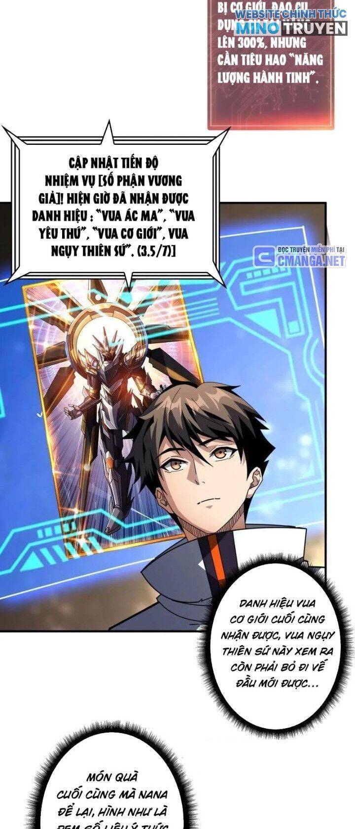 Vừa Chơi Đã Có Tài Khoản Vương Giả Chap 493 - Next Chap 494