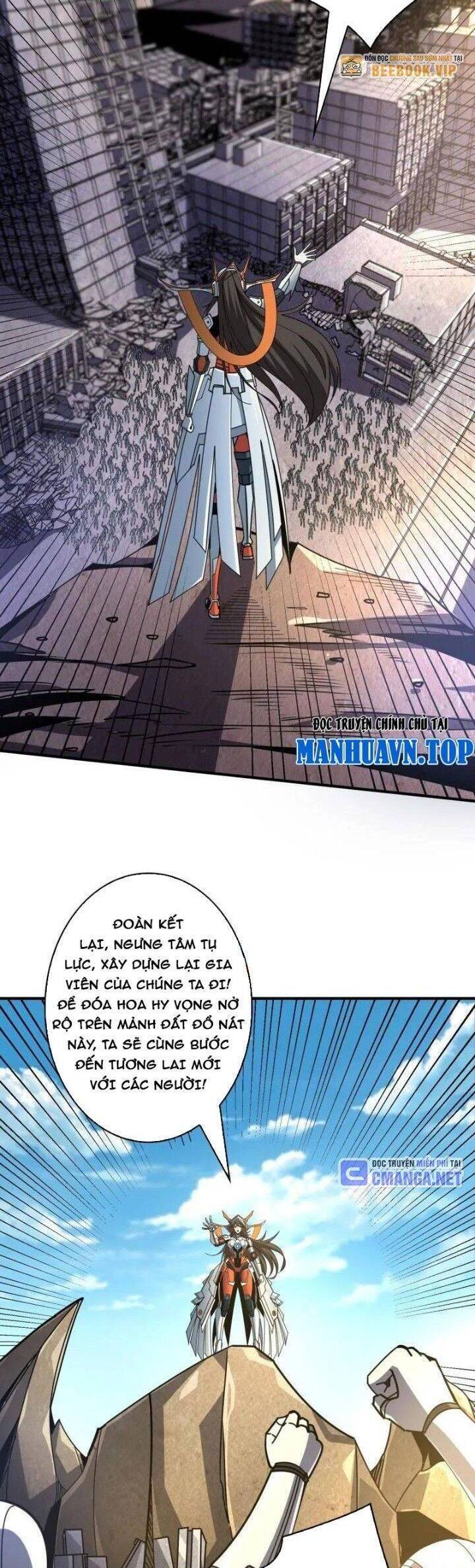 Vừa Chơi Đã Có Tài Khoản Vương Giả Chap 493 - Next Chap 494
