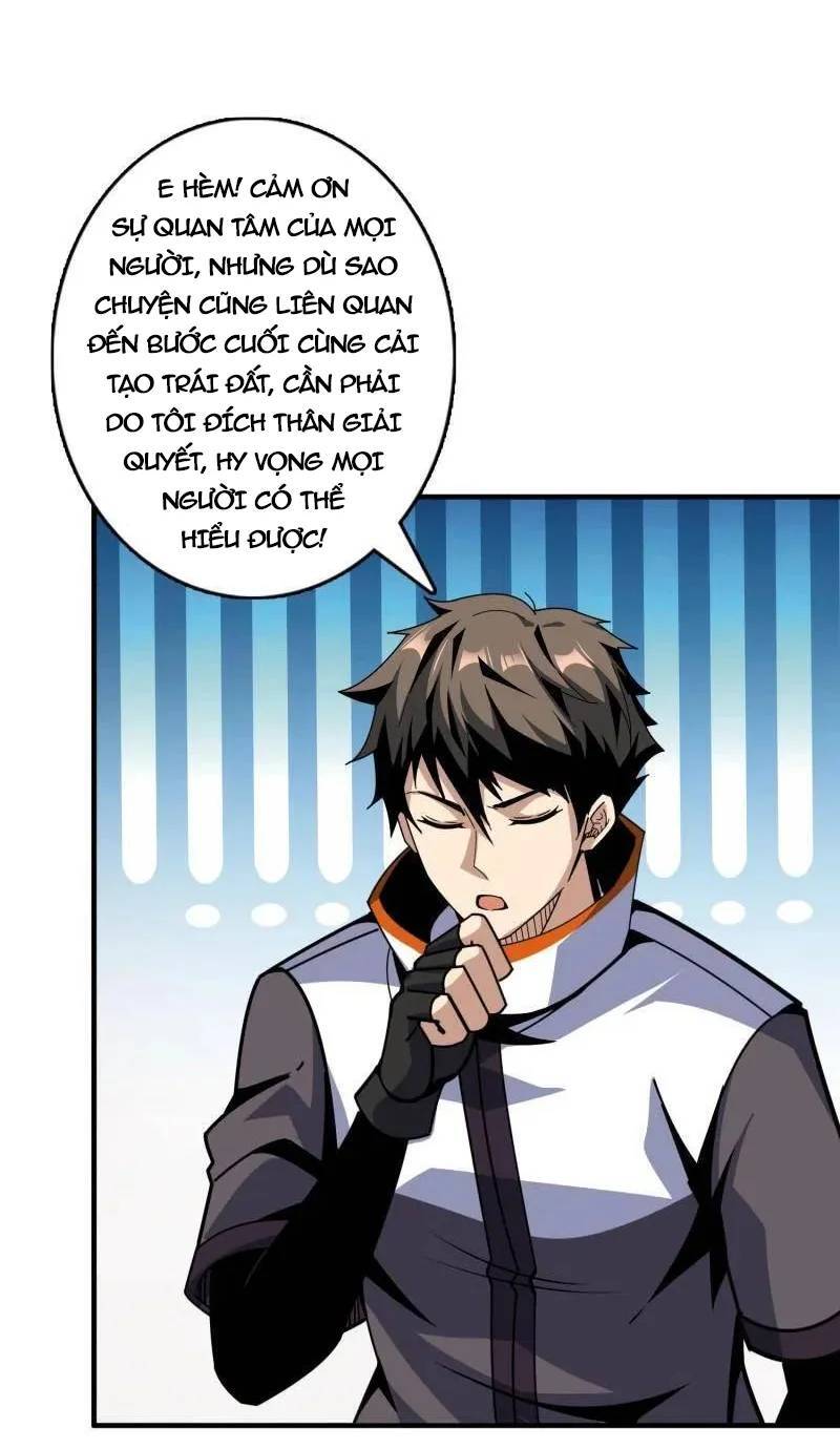 Vừa Chơi Đã Có Tài Khoản Vương Giả Chap 494 - Next Chap 495