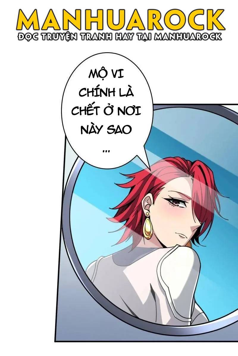 Vừa Chơi Đã Có Tài Khoản Vương Giả Chap 494 - Next Chap 495