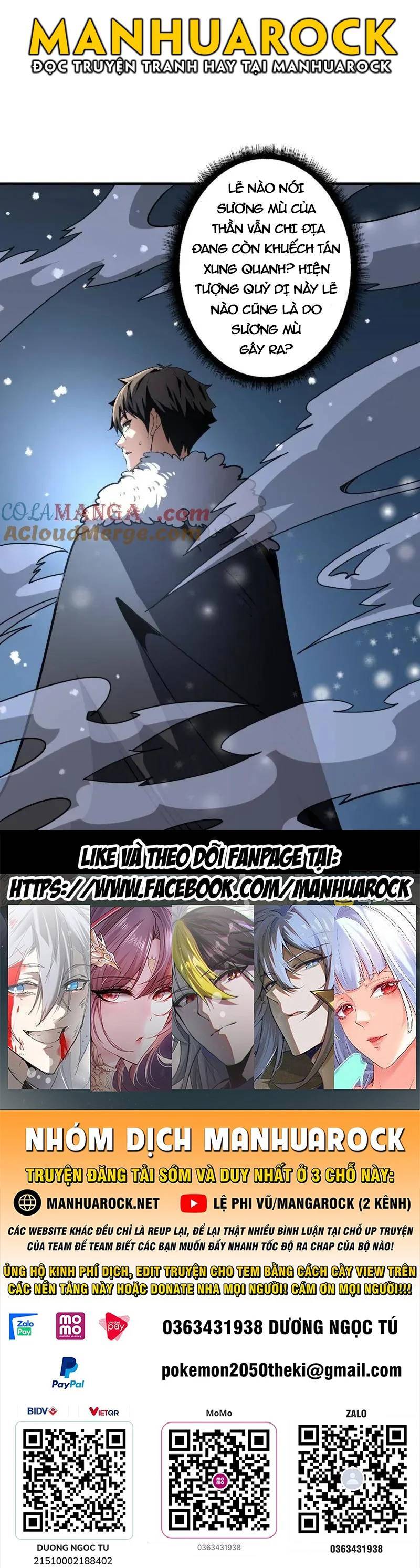 Vừa Chơi Đã Có Tài Khoản Vương Giả Chap 494 - Next Chap 495