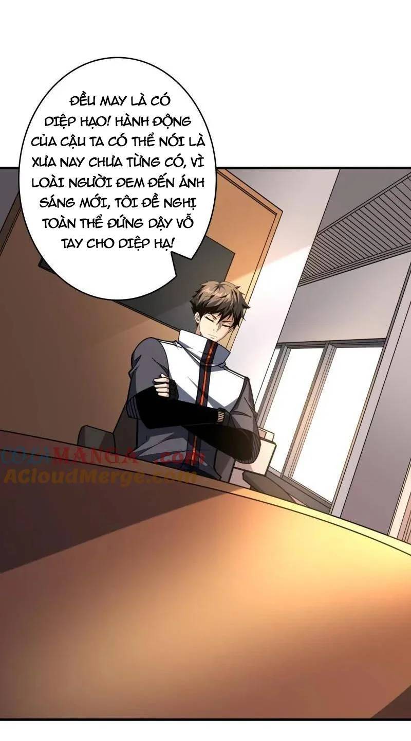 Vừa Chơi Đã Có Tài Khoản Vương Giả Chap 494 - Next Chap 495