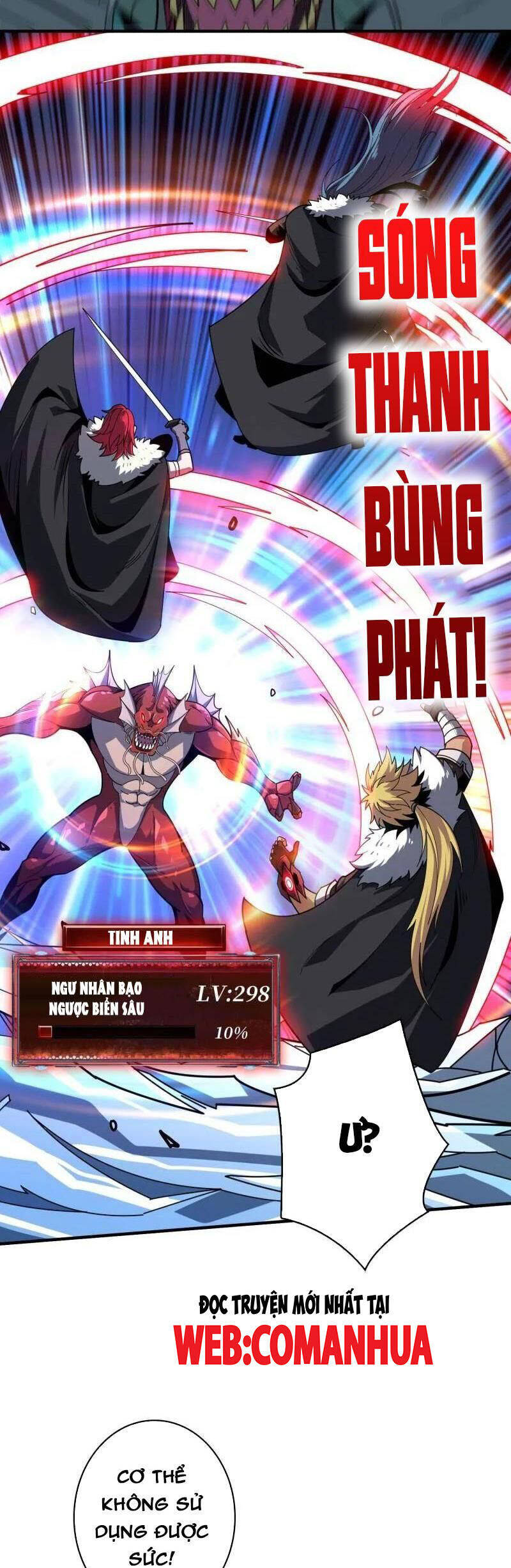 Vừa Chơi Đã Có Tài Khoản Vương Giả Chap 495 - Next Chap 496