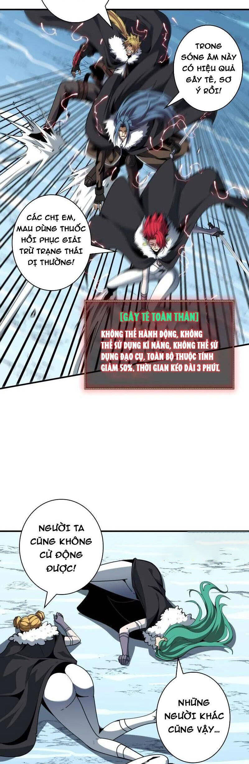 Vừa Chơi Đã Có Tài Khoản Vương Giả Chap 495 - Next Chap 496