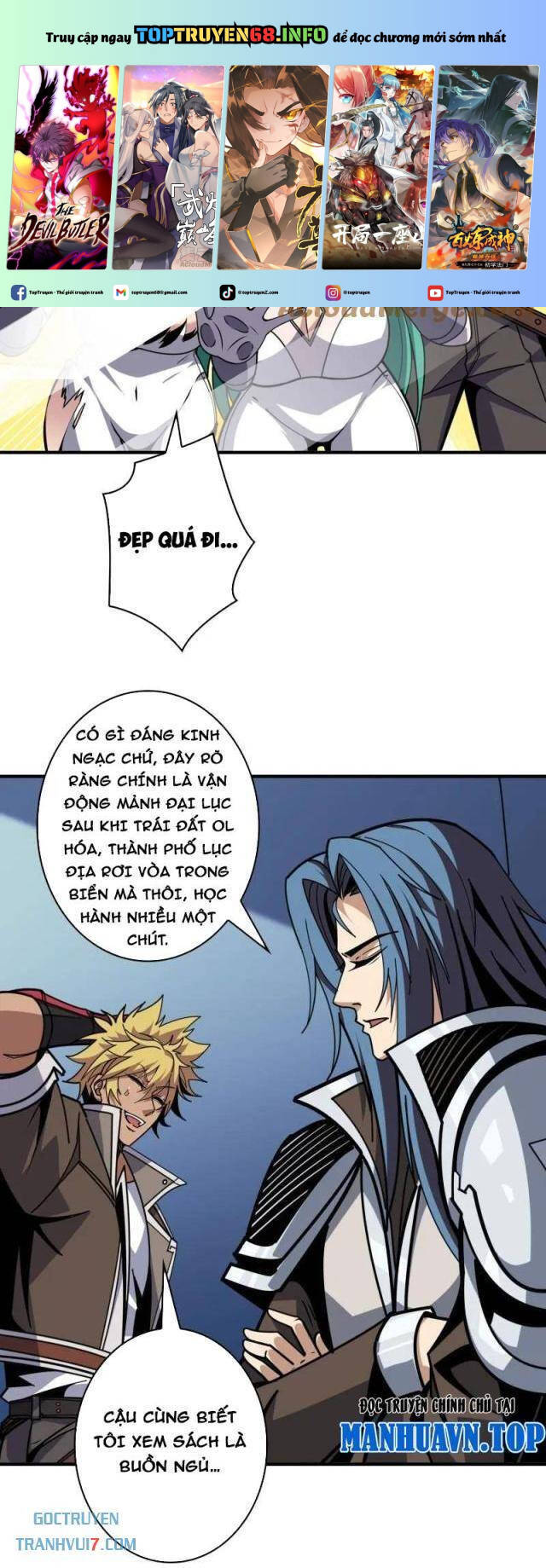 Vừa Chơi Đã Có Tài Khoản Vương Giả Chap 499 - Next Chap 500