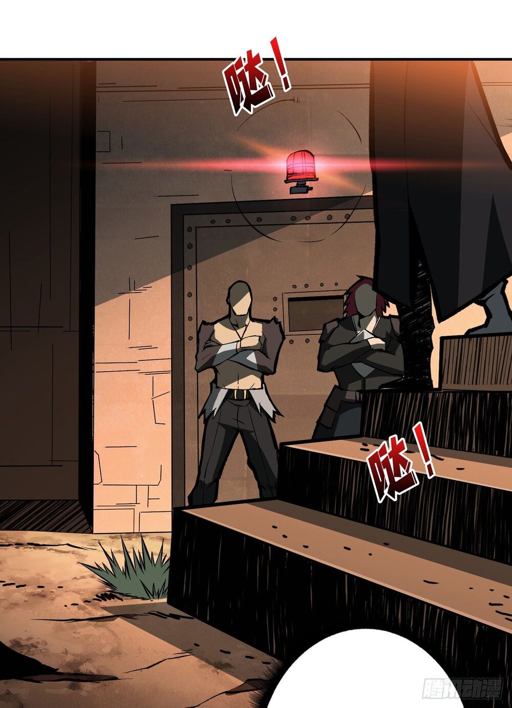 Vừa Chơi Đã Có Tài Khoản Vương Giả Chap 5 - Next Chap 6