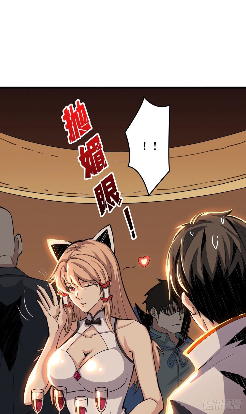 Vừa Chơi Đã Có Tài Khoản Vương Giả Chap 5 - Next Chap 6