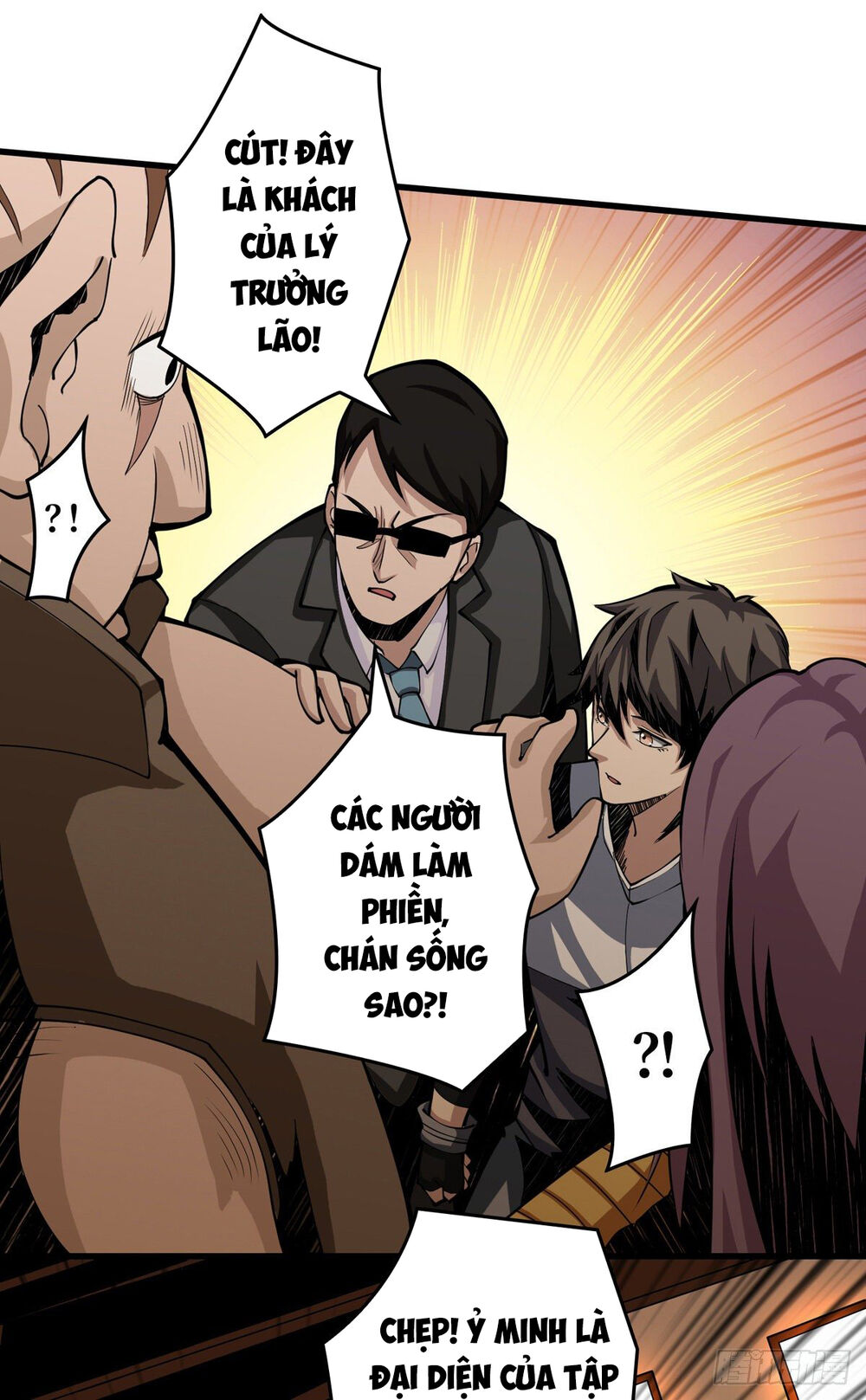 Vừa Chơi Đã Có Tài Khoản Vương Giả Chap 5 - Next Chap 6