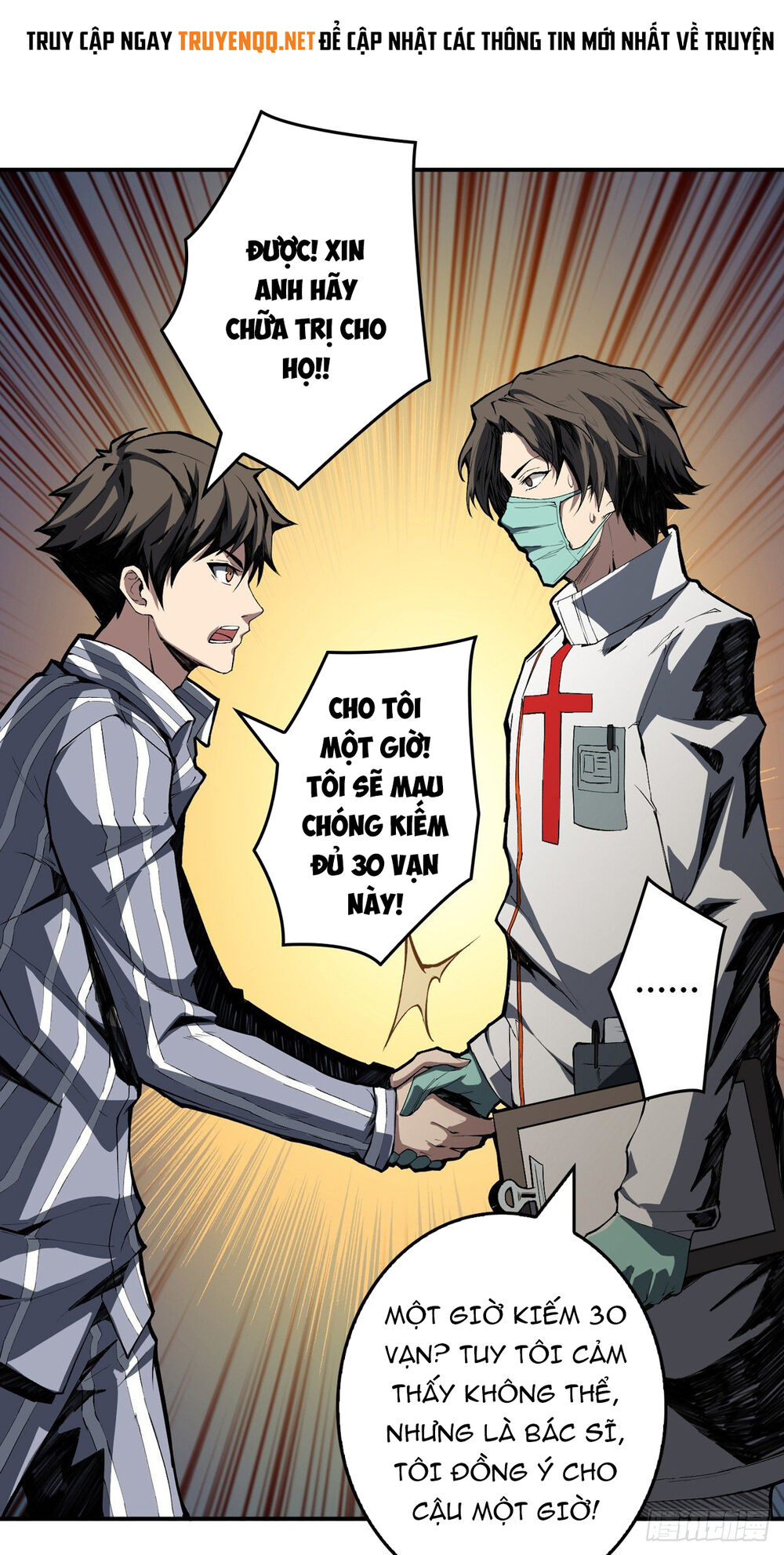 Vừa Chơi Đã Có Tài Khoản Vương Giả Chap 5 - Next Chap 6