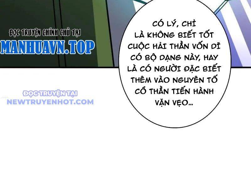 Vừa Chơi Đã Có Tài Khoản Vương Giả Chap 500 - Next Chap 501