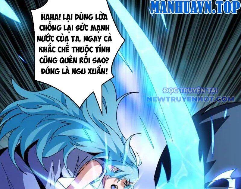 Vừa Chơi Đã Có Tài Khoản Vương Giả Chap 501 - Next Chap 502