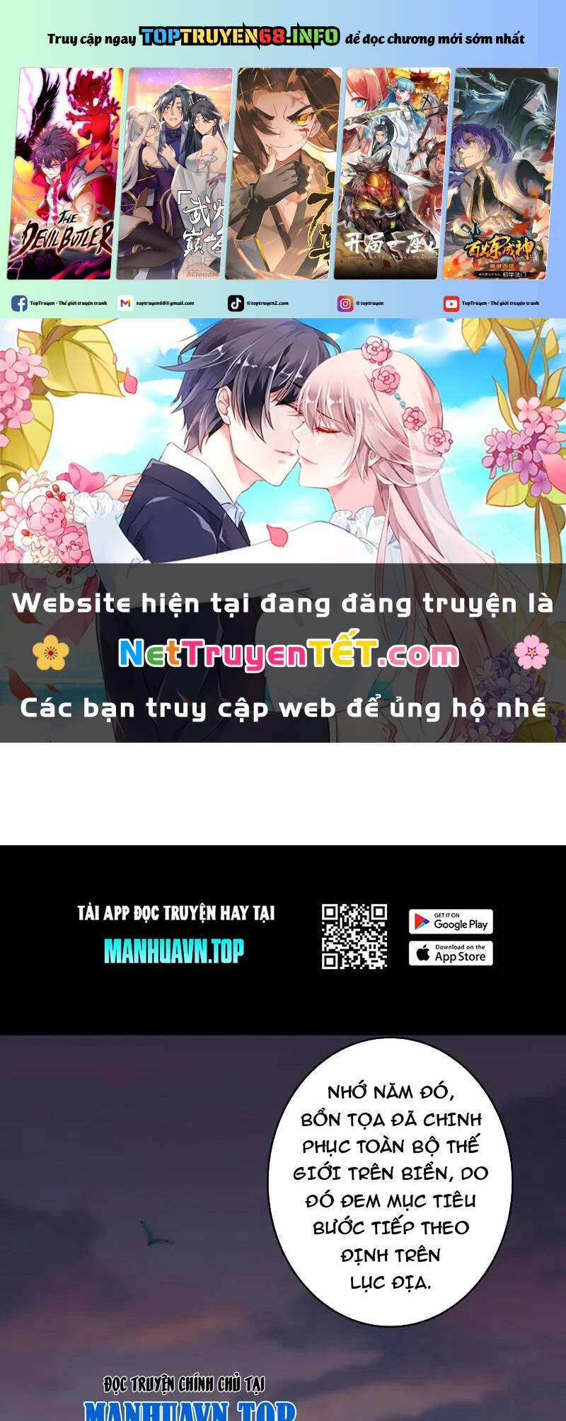 Vừa Chơi Đã Có Tài Khoản Vương Giả Chap 502 - Next Chap 503