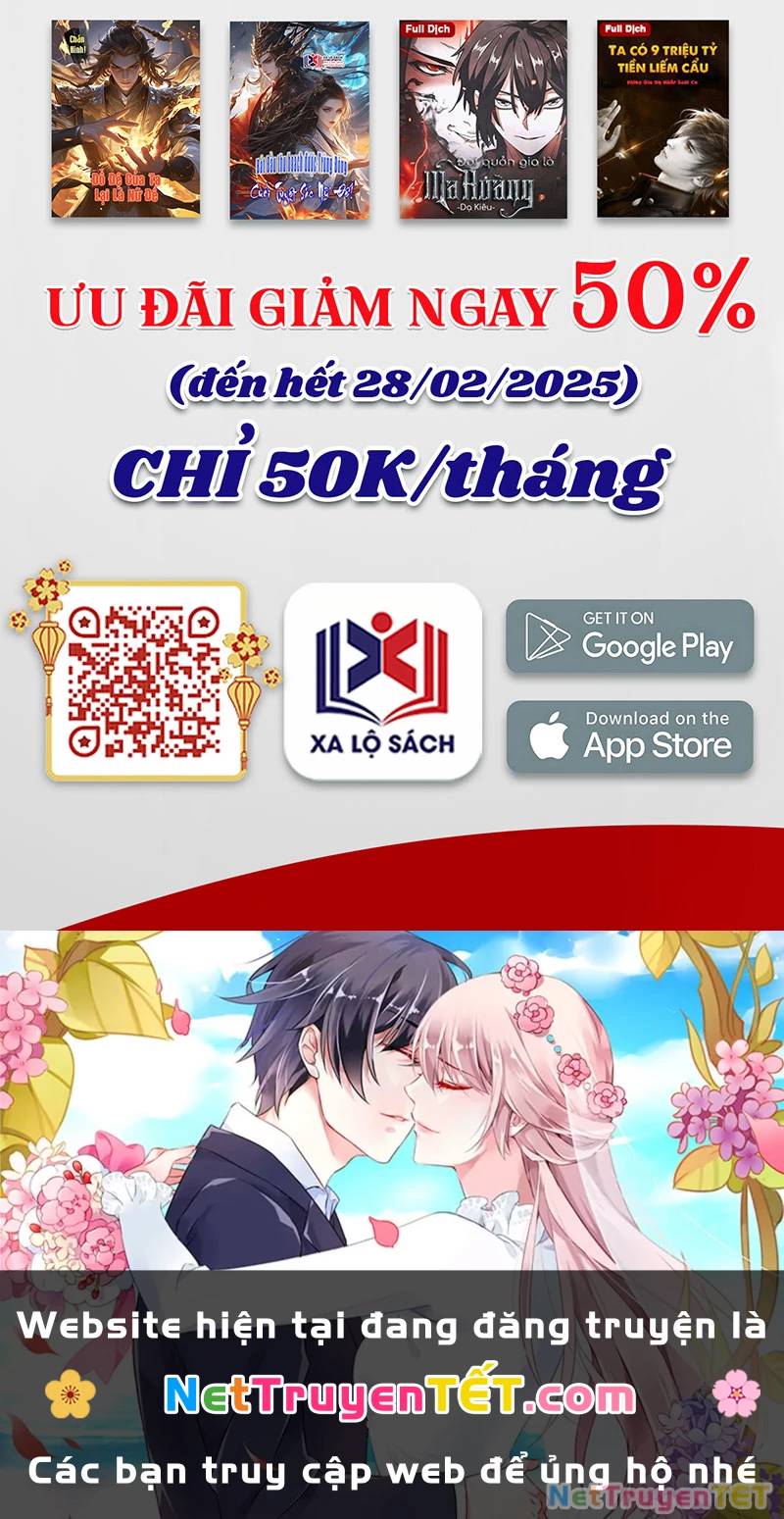 Vừa Chơi Đã Có Tài Khoản Vương Giả Chap 502 - Next Chap 503