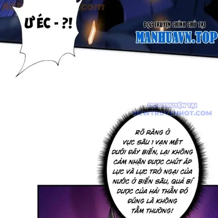 Vừa Chơi Đã Có Tài Khoản Vương Giả Chap 504 - Next Chap 505