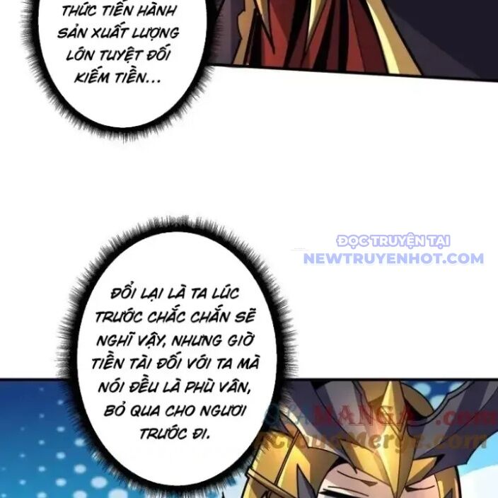 Vừa Chơi Đã Có Tài Khoản Vương Giả Chap 504 - Next Chap 505
