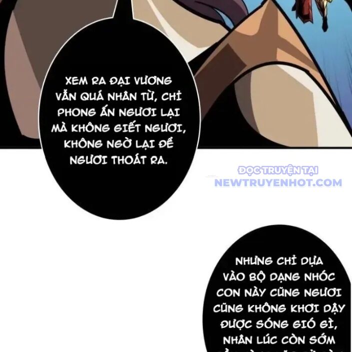 Vừa Chơi Đã Có Tài Khoản Vương Giả Chap 504 - Next Chap 505