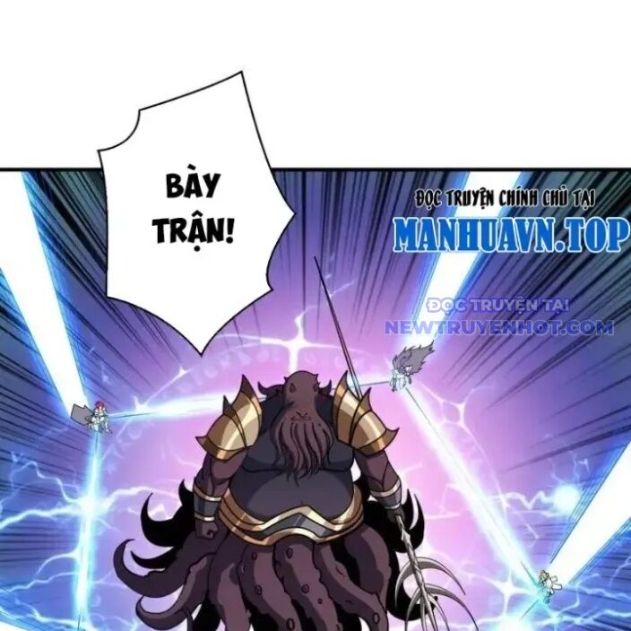 Vừa Chơi Đã Có Tài Khoản Vương Giả Chap 504 - Next Chap 505
