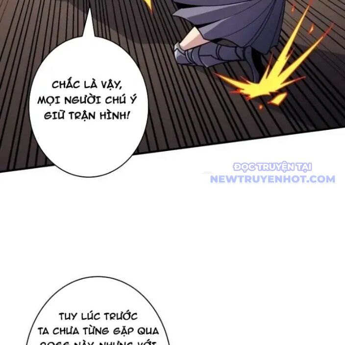 Vừa Chơi Đã Có Tài Khoản Vương Giả Chap 504 - Next Chap 505
