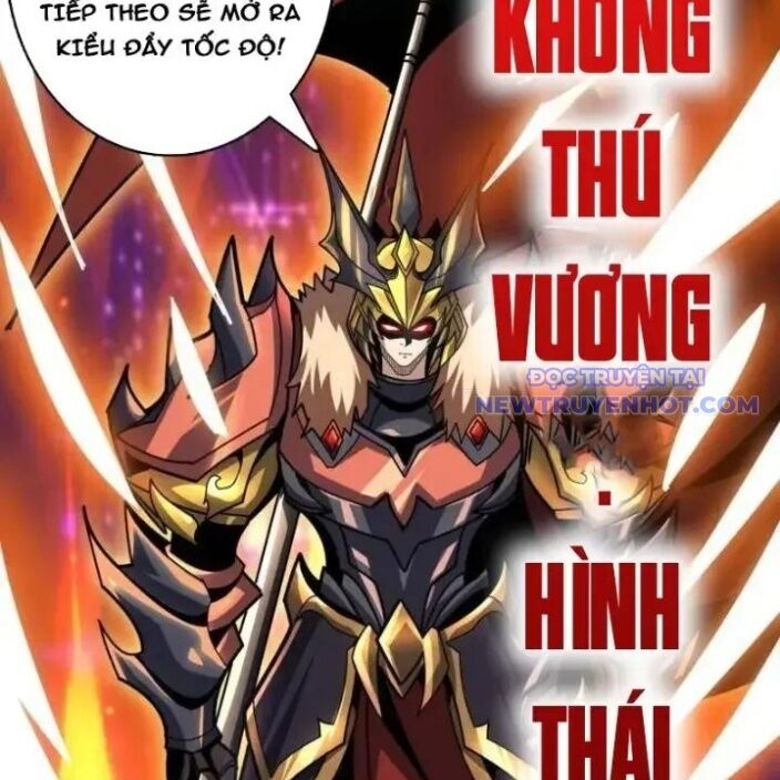 Vừa Chơi Đã Có Tài Khoản Vương Giả Chap 504 - Next Chap 505