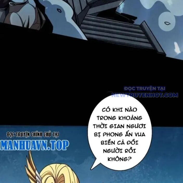 Vừa Chơi Đã Có Tài Khoản Vương Giả Chap 505 - Next Chap 506