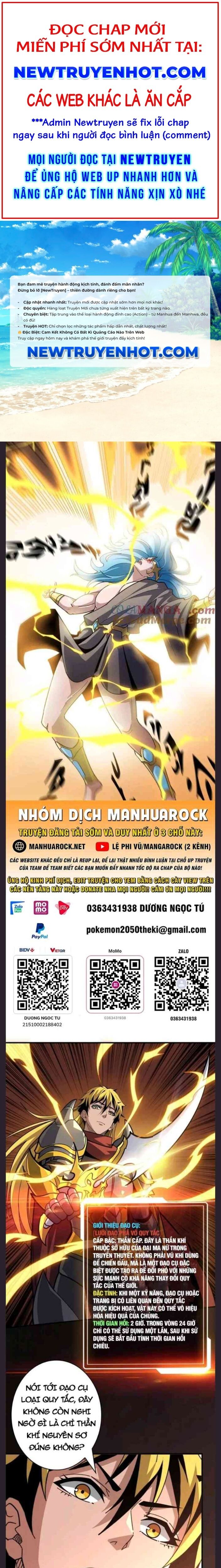 Vừa Chơi Đã Có Tài Khoản Vương Giả Chap 507 - Next Chap 508
