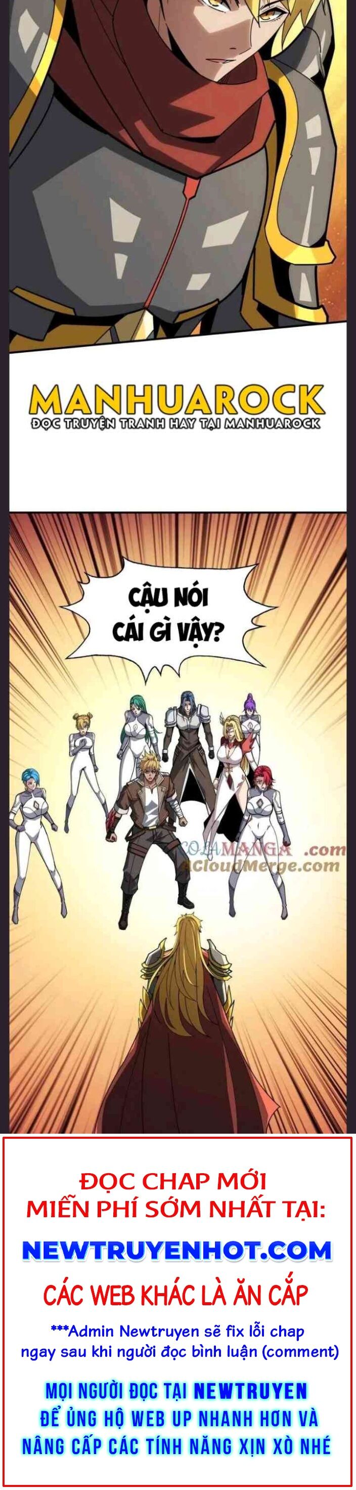 Vừa Chơi Đã Có Tài Khoản Vương Giả Chap 507 - Next Chap 508