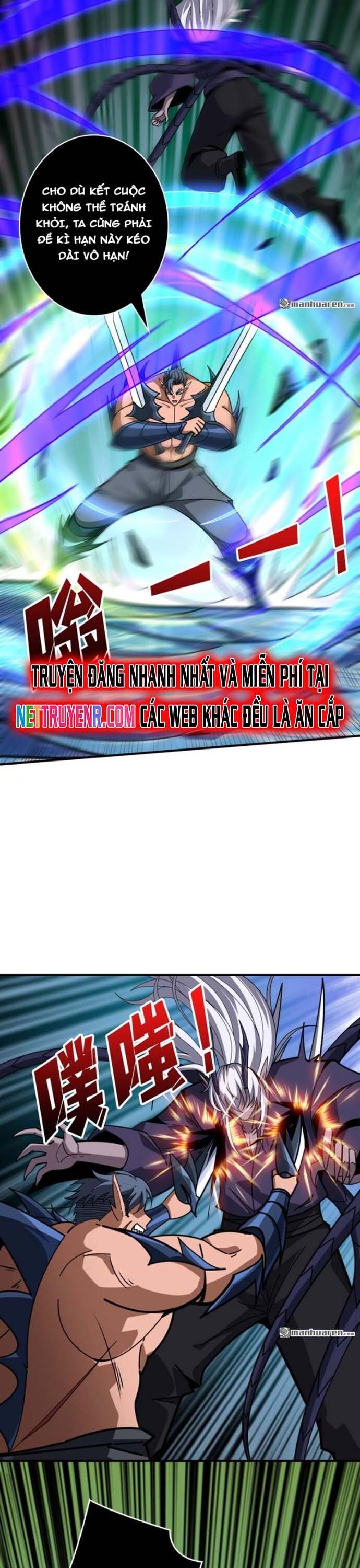 Vừa Chơi Đã Có Tài Khoản Vương Giả Chap 517 - Next Chap 518