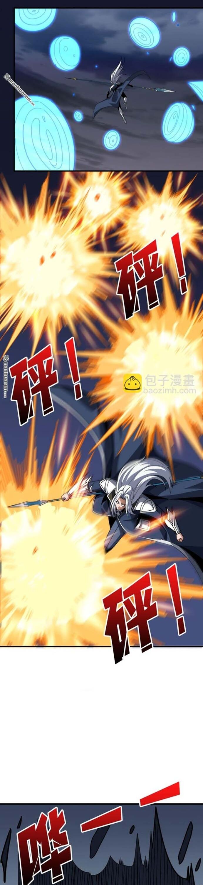Vừa Chơi Đã Có Tài Khoản Vương Giả Chap 518 - Next Chap 519