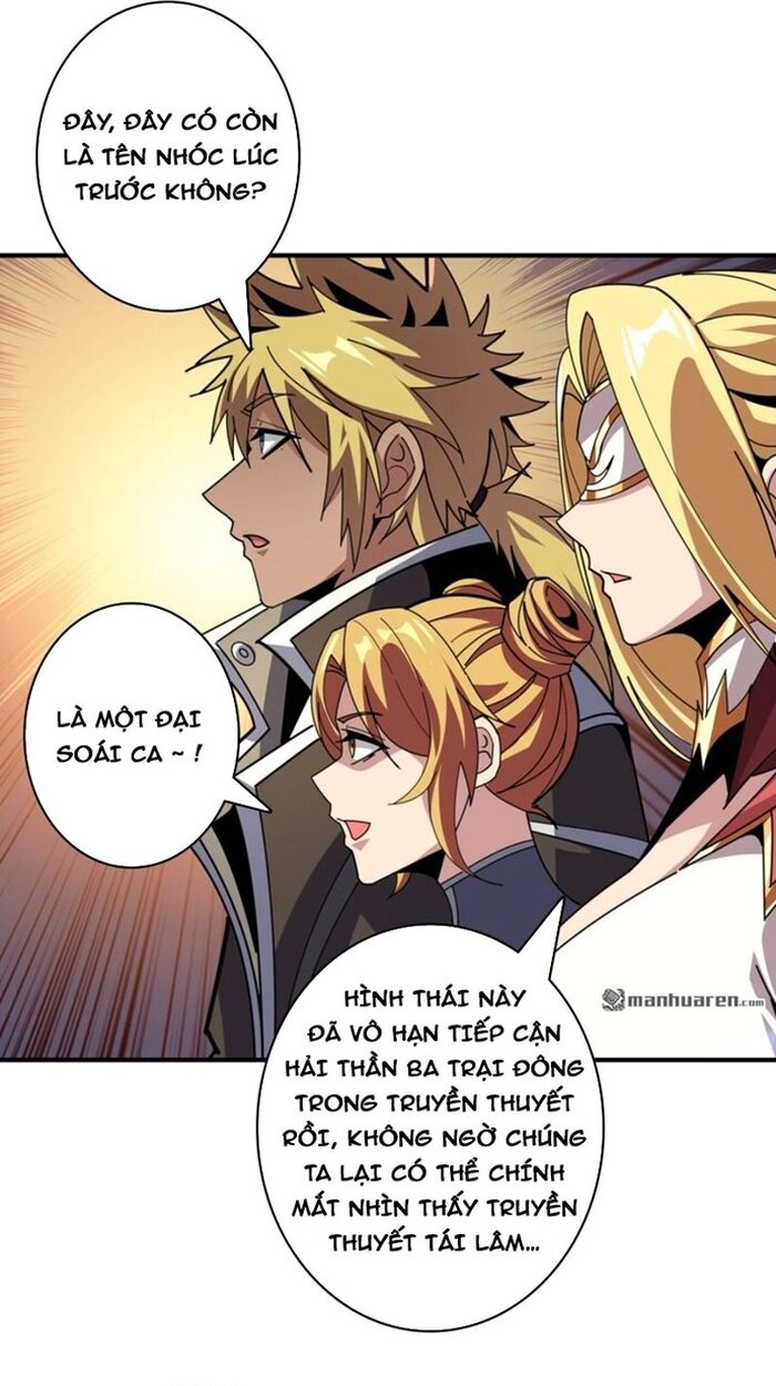 Vừa Chơi Đã Có Tài Khoản Vương Giả Chap 520 - Next Chap 521