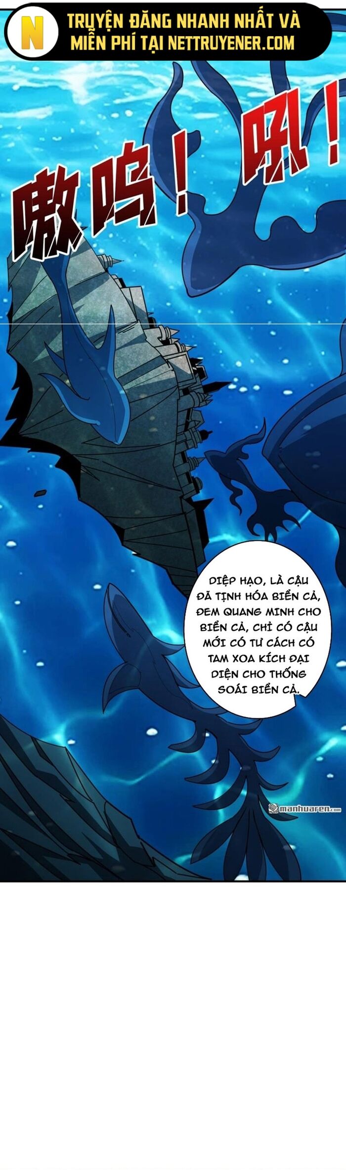 Vừa Chơi Đã Có Tài Khoản Vương Giả Chap 520 - Next Chap 521