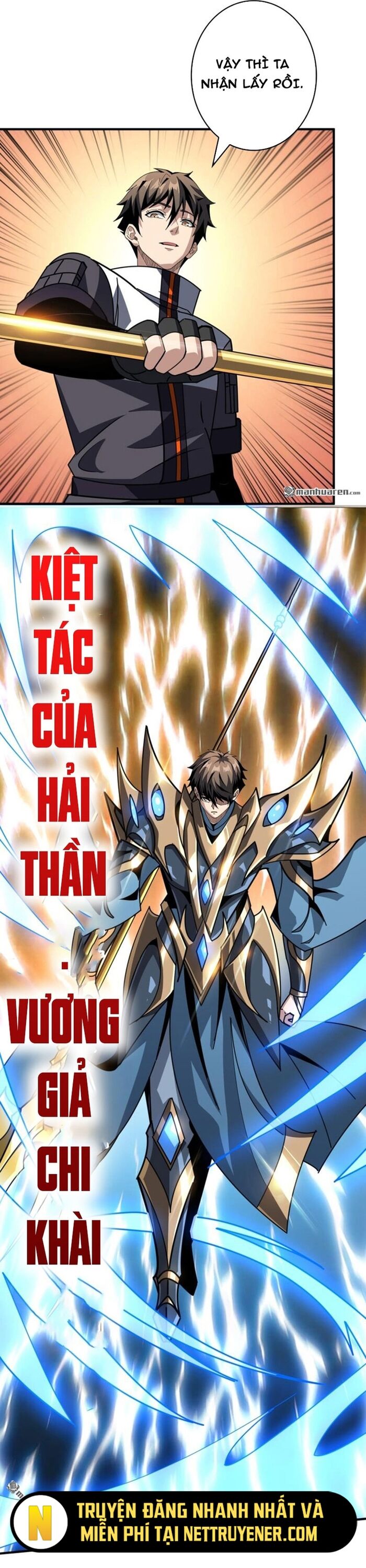 Vừa Chơi Đã Có Tài Khoản Vương Giả Chap 520 - Next Chap 521