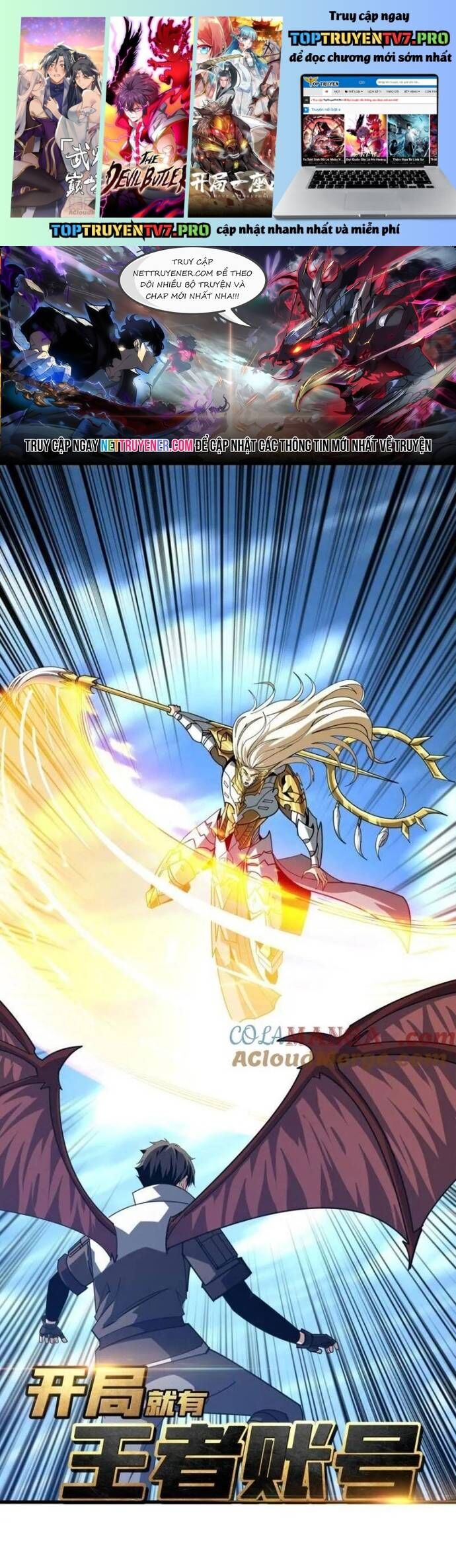 Vừa Chơi Đã Có Tài Khoản Vương Giả Chap 523 - Next Chap 524