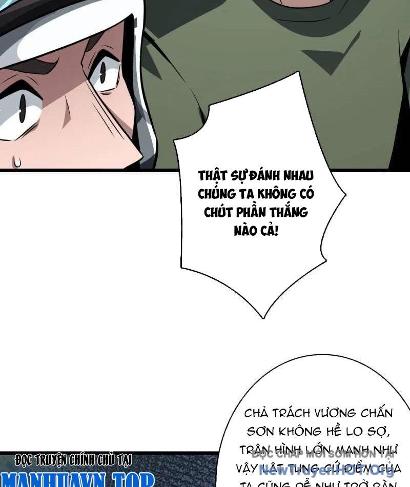Vừa Chơi Đã Có Tài Khoản Vương Giả Chap 527 - Next Chap 528