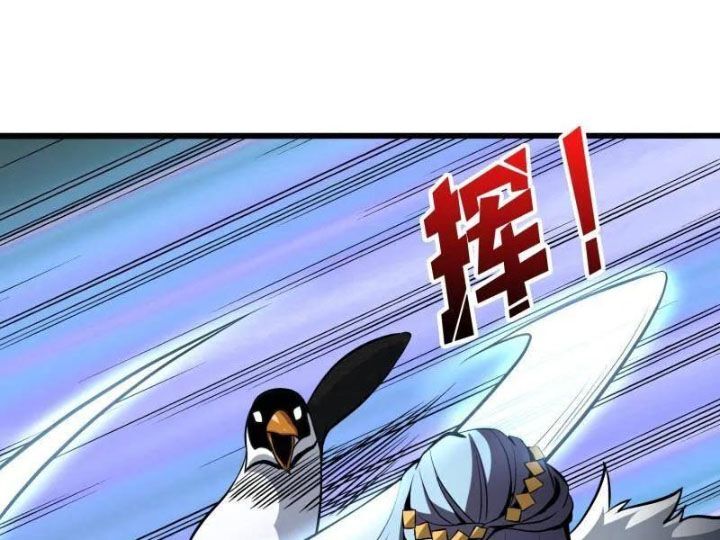 Vừa Chơi Đã Có Tài Khoản Vương Giả Chap 528 - Next Chap 529