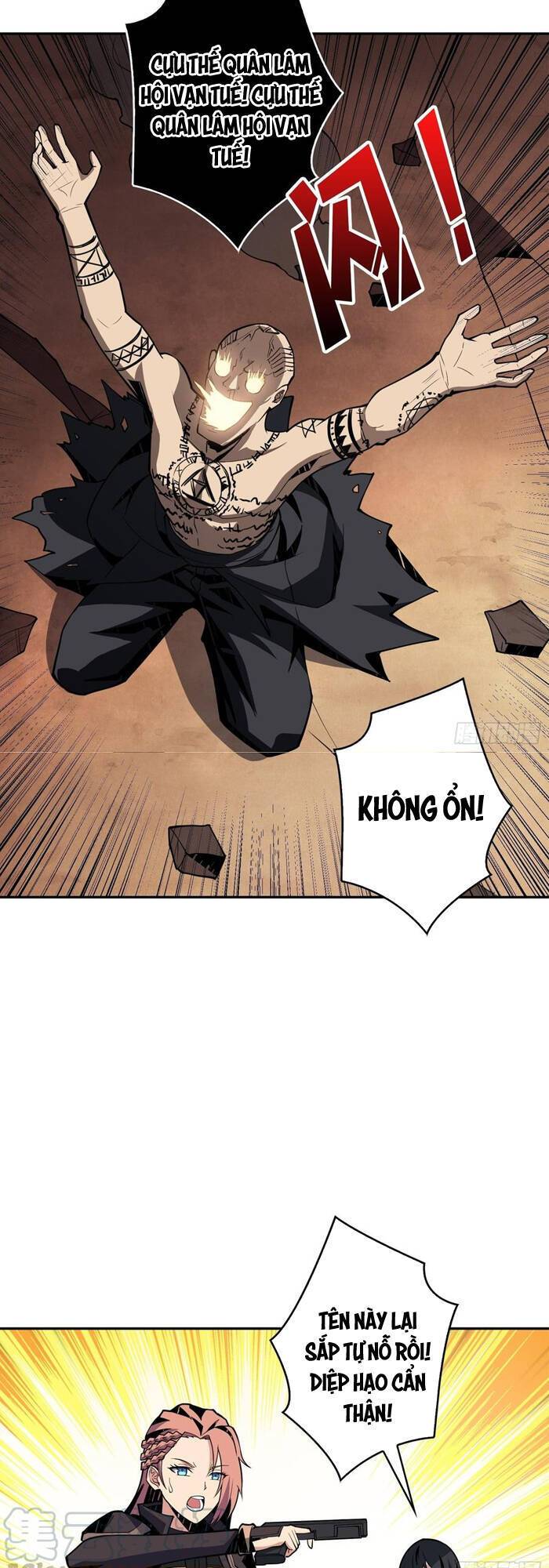 Vừa Chơi Đã Có Tài Khoản Vương Giả Chap 54 - Next Chap 55