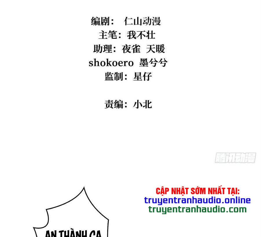 Vừa Chơi Đã Có Tài Khoản Vương Giả Chap 55 - Next Chap 56