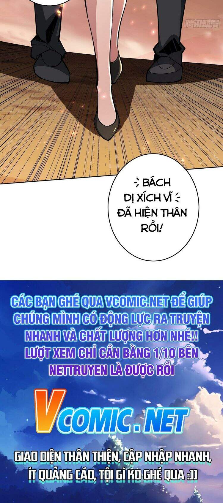 Vừa Chơi Đã Có Tài Khoản Vương Giả Chap 59 - Next Chap 60