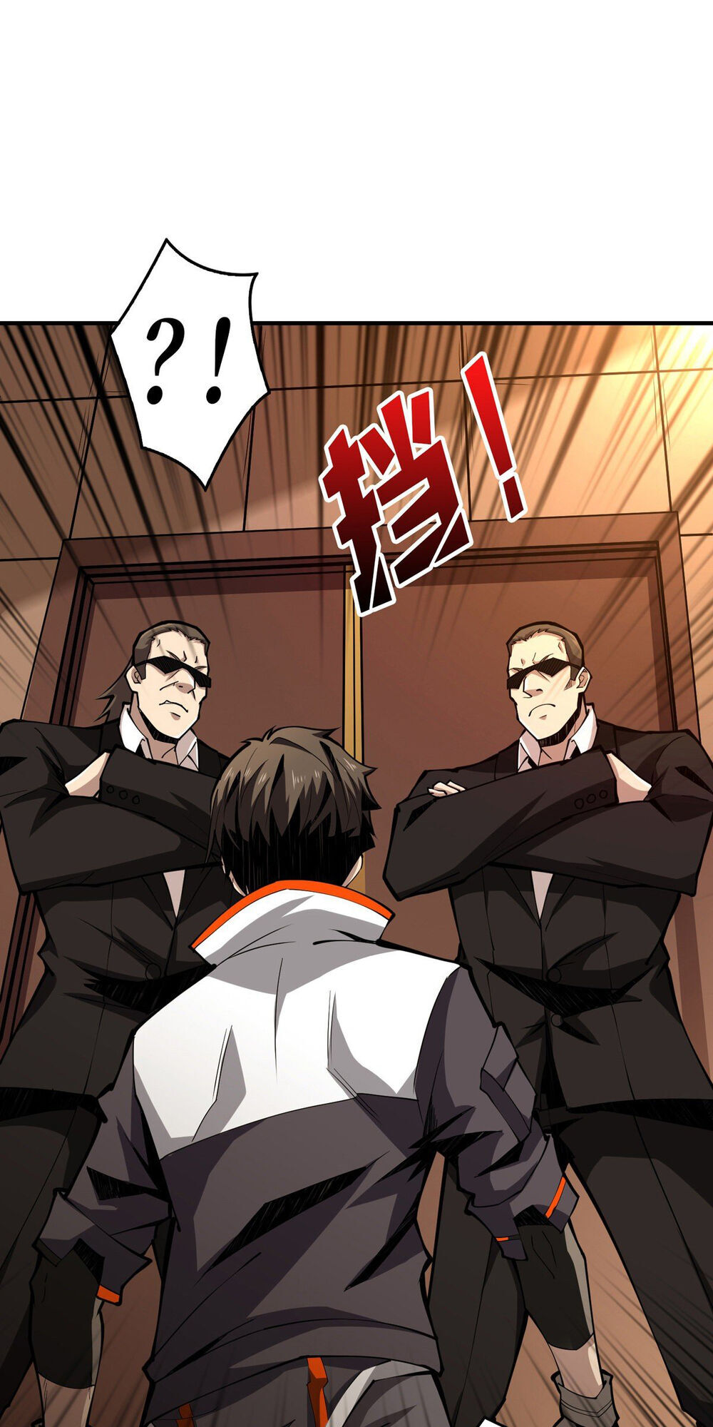 Vừa Chơi Đã Có Tài Khoản Vương Giả Chap 6 - Next Chap 7