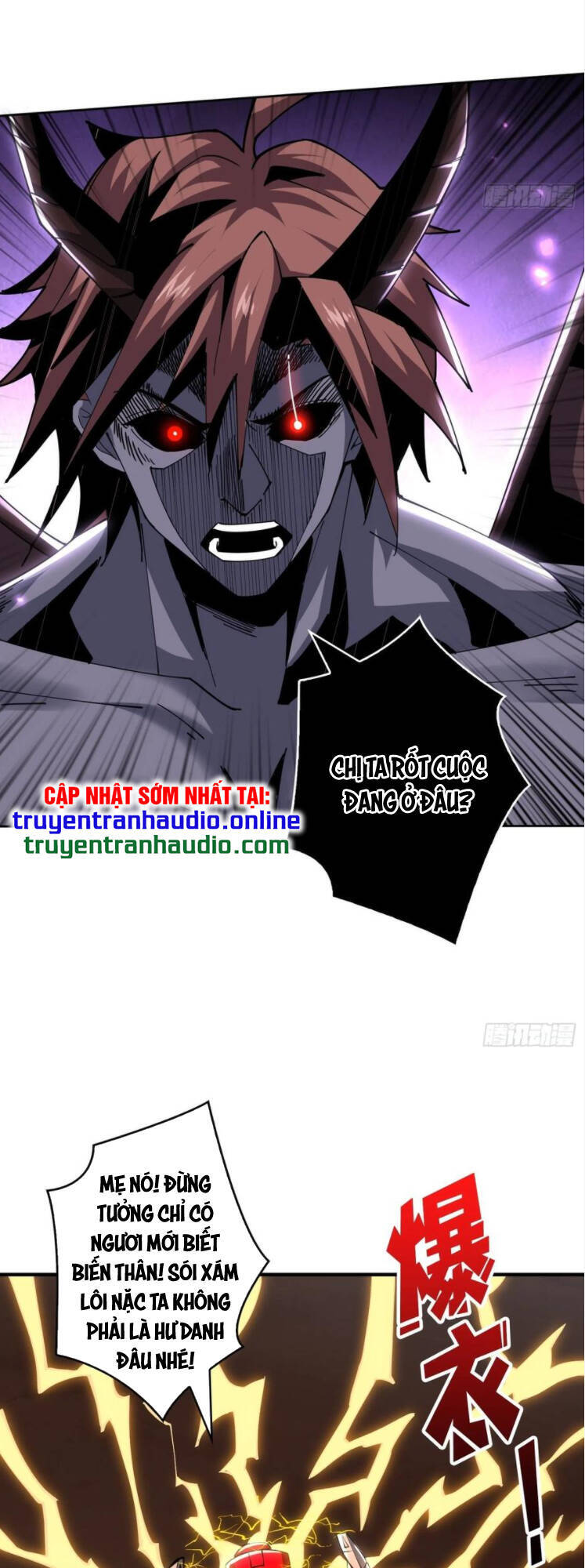 Vừa Chơi Đã Có Tài Khoản Vương Giả Chap 62 - Next Chap 63